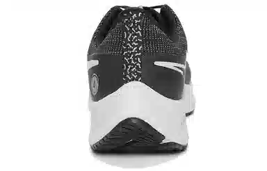 Nike Pegasus 38 Black White