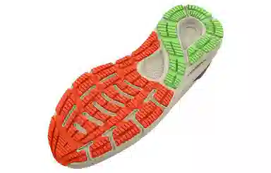 Under Armour HOVR Sonic 5 Brown