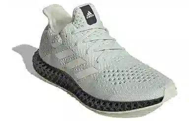 adidas 4D Krazed Futurecraft