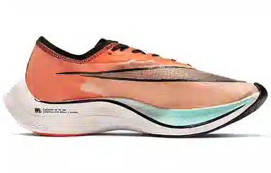 Nike ZoomX Vaporfly Next% 1 Ekiden