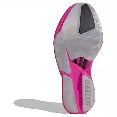 adidas Adizero Adios Pro 4