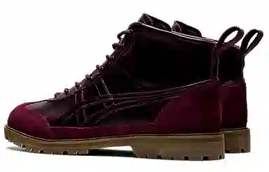 Onitsuka Tiger Rinkan