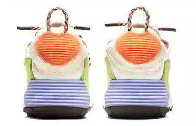Nike Air Max 2090 White Yellow Purple