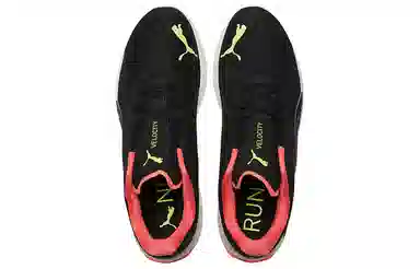 PUMA Velocity Nitro 1