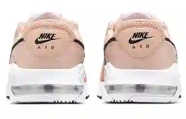 Nike Air Max Excee Pink