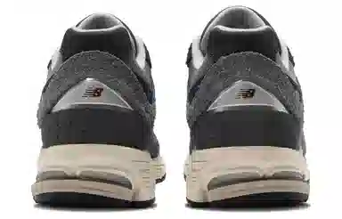 New Balance 2002R Grey Beige