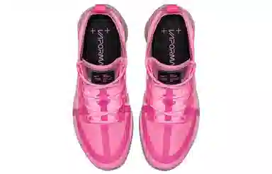 Nike VaporMax 2019 Pink