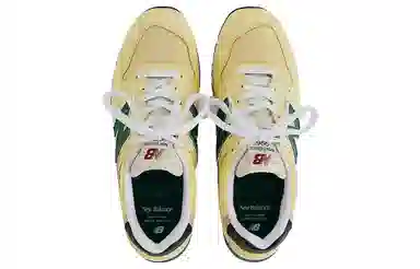 New Balance 996 Lemon Yellow