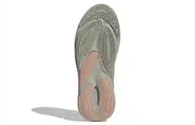 adidas Ozelia Foundation