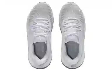 Under Armour UA Infinite Elite