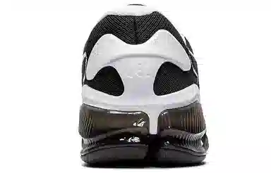 Asics GEL-Quantum Infinity