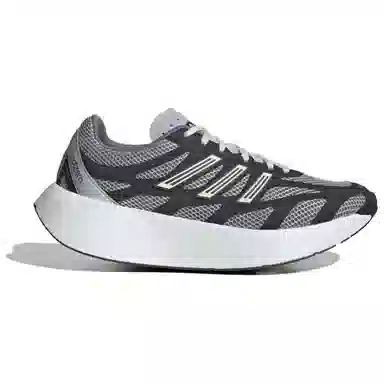 adidas Adizero Aruku Grey White