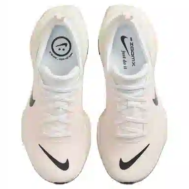 Nike ZoomX Invincible Run 3