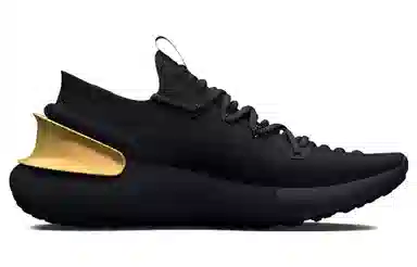 Under Armour HOVR Phantom 3 Metallic