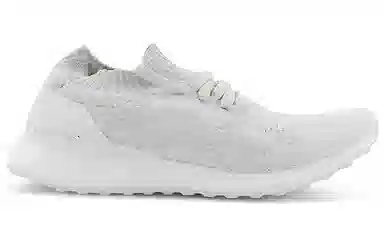 adidas Ultraboost Uncaged Triple White