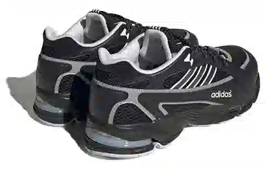 adidas Exomniac Cushion