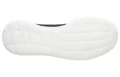 Nike Roshe Run Black Anthracite Sail