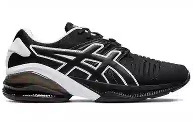 Asics GEL-Quantum Infinity