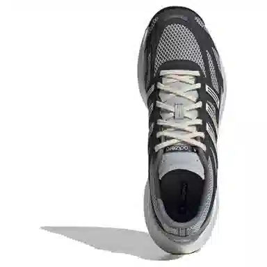 adidas Adizero Aruku Grey White