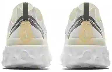 Nike React Element 55 White Yellow