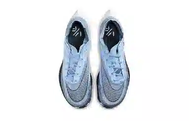 Nike ZoomX Vaporfly Next% 2 Blue