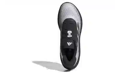 adidas Supernova Stride White Grey