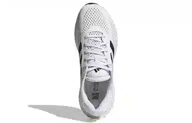 adidas Supernova 2 Cloud White