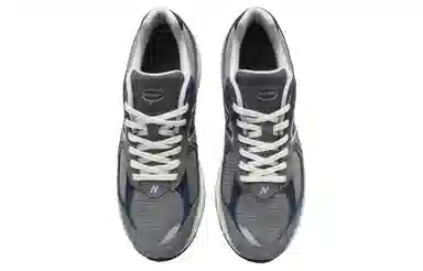 New Balance 2002R Grey Beige