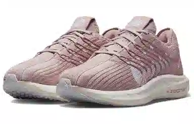 Nike Pegasus Turbo Next Nature White Red