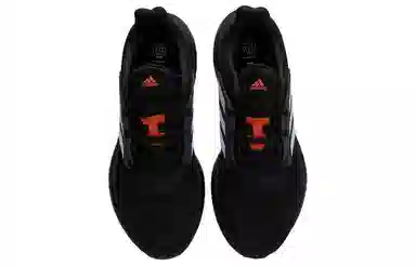 adidas Pure Boost 22 Black