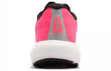 PUMA Deviate NITRO 2 Wns Red Black