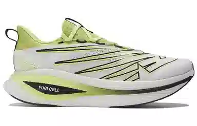 New Balance FuelCell SuperComp Elite v3 Green