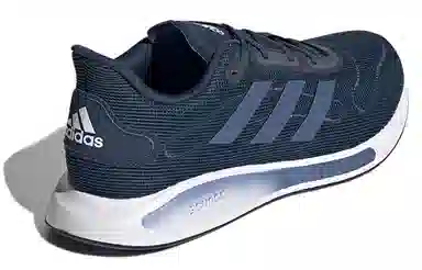 adidas Galaxar Run