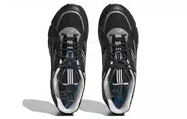 adidas Exomniac Cushion