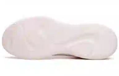 Anta Lingyun White Grey