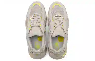 niko and ... x New Balance 725 Cream Grey