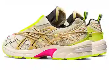 P.E Nation x Asics Gel-1130 Brown Yellow