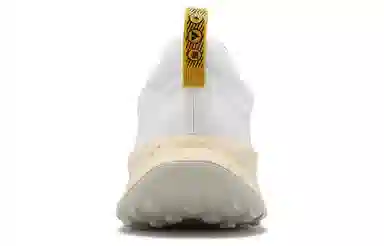 Nike Juniper Trail 2 Next Nature White Yellow