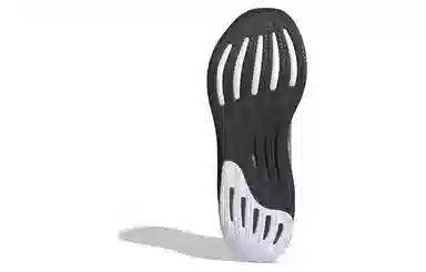 adidas Supernova Stride White Grey