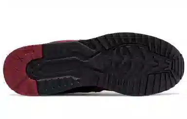 New Balance 530 Lux Leather Burgundy