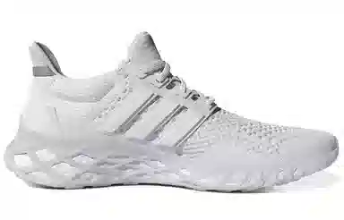adidas Ultraboost DNA Web "White/Grey"