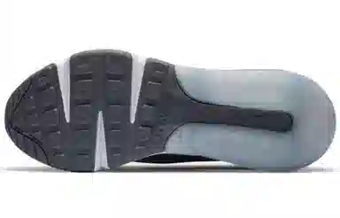 Nike Air Max 2090 White Grey