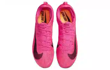 Nike Superfly Elite 2 Pink
