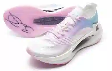 LiNing Shadow Low White