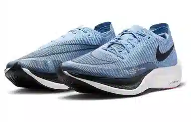 Nike ZoomX Vaporfly Next% 2 Blue
