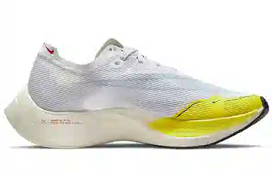 Nike ZoomX Vaporfly Next% 2