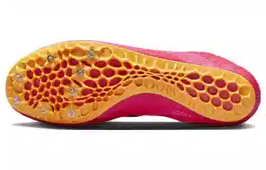 Nike Superfly Elite 2 Pink