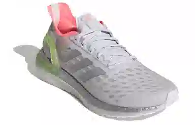 adidas Ultraboost PB
