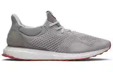 adidas Ultraboost Uncaged Solebox