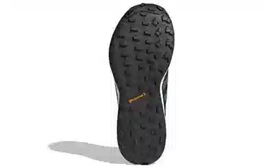 adidas Terrex Agravic